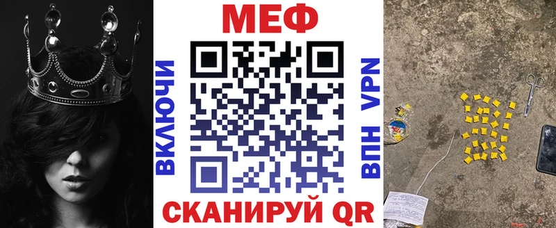 Все наркотики Уяр Альфа ПВП Галлюциногенные грибы blacksprut ссылки COCAIN NBOMe Каннабис Меф Метамфетамин