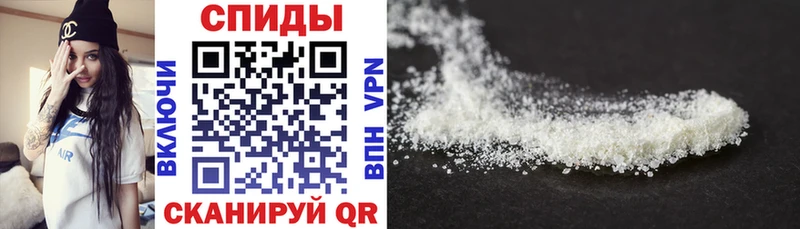 Amphetamine 98%  Уяр 
