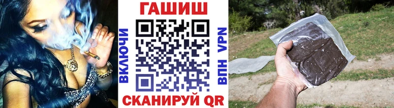ГАШ убойный  Уяр 