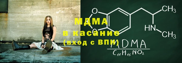 кокаин VHQ Алексин
