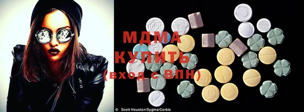 MESCALINE Алзамай