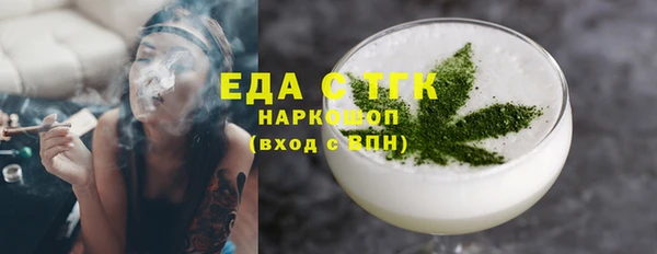 кокаин VHQ Алексин