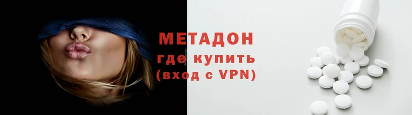 кокаин VHQ Алексин