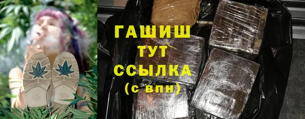 твердый Алексеевка