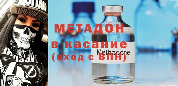 кокаин VHQ Алексин