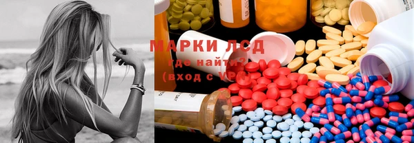 MESCALINE Алзамай