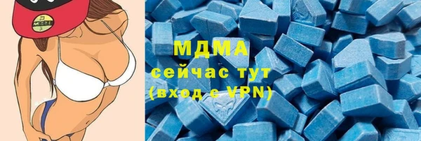 твердый Алексеевка