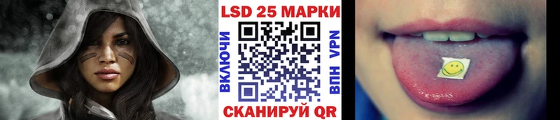 Марки N-bome 1,8мг  ссылка на мегу вход  Уяр  купить  цена 