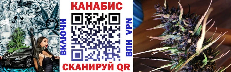 Канабис Amnesia  Уяр 